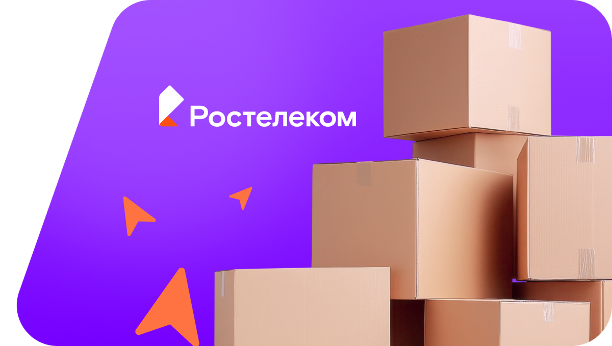 Переезд в новую квартирув село Паломохино (Кировская область)